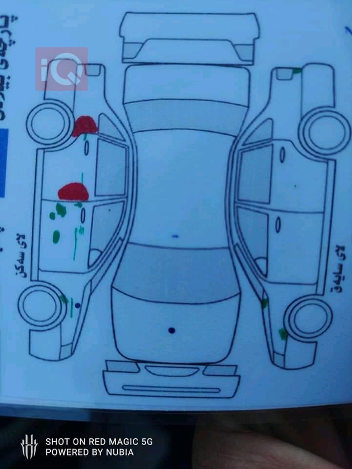 نیسان ئەلتیما